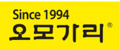 오모가리