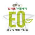별헤는나무