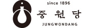 중원당