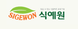 식예원 