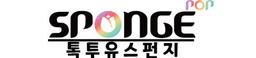톡투유