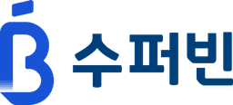 수퍼빈