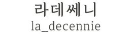 라데쎄니
