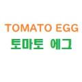 토마토에그 TOMATO EGG