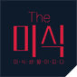 더미식