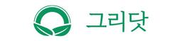 그리닷