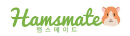 햄스메이트