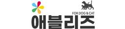 애블리즈