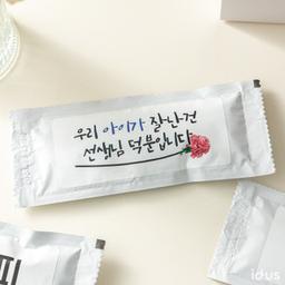 지커피