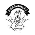 모노즈쿠리