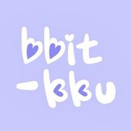 빛꾸