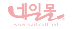 네일몰