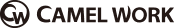 카멜워크