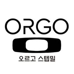 오르고 ORGO