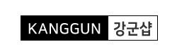 강군샵