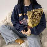 하이쭈