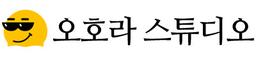 오호라수모