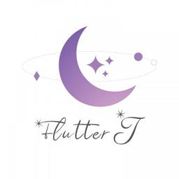 플러터제이
