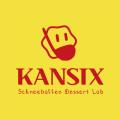 칸식스