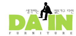 다인가구 