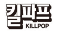 킬파프