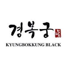 경복궁 BLACK