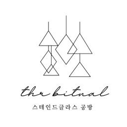 더빛날