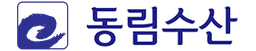 동림수산