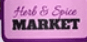허브&스파이스 마켓