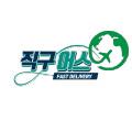 직구어스몰
