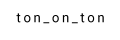 톤온톤