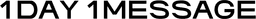 1데이 1메세지