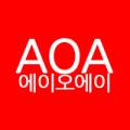 에이오에이