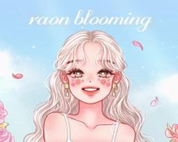 라온블루밍