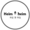 하임앤하임