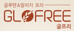 글프리