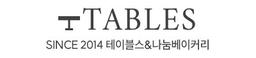 테이블스베이커리 