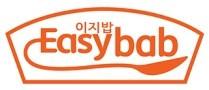 이지밥
