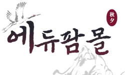 에듀팜몰