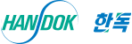 한독