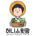 허니스윗팜
