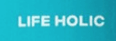 라이프홀릭