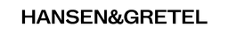 한센앤그레텔