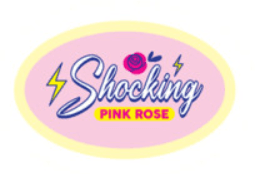 쇼킹핑크로즈