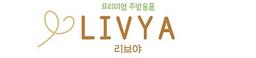 리브야