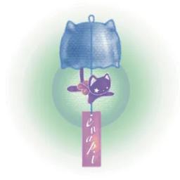 에나피