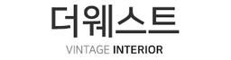 더웨스트