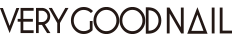 베리굿네일