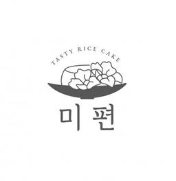 미편