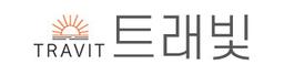 트래빛